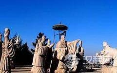 徐福跟秦始皇有什么关系 徐福东渡去了哪里