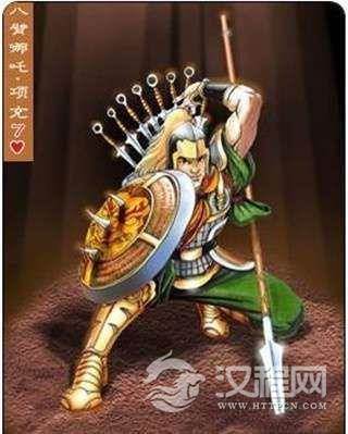 水浒传项充怎么死的？八臂哪吒项充简介