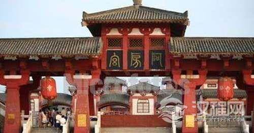 项羽火烧阿房宫背后究竟藏着什么惊天秘密？