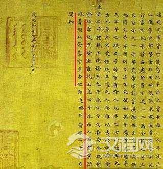 康熙传位之谜:康熙传位给谁,康熙的遗诏内容