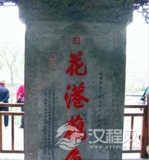 中国历史上四大著名错字：竟然无一人提出质疑