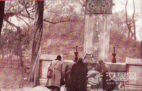 侵华日军为何参拜孔子？