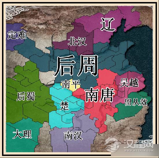 北汉与后周大军惨烈无比的高平血战