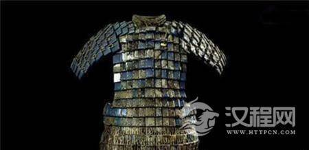 探秘秦始皇陵军备库 约有上千件石质铠甲