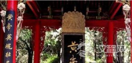 泰定帝与黄帝陵：泰定帝如何保护黄帝陵的？