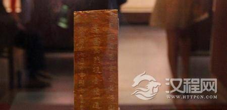 什么是武曌金简_武则天传世遗物武曌金简发现了什么秘密
