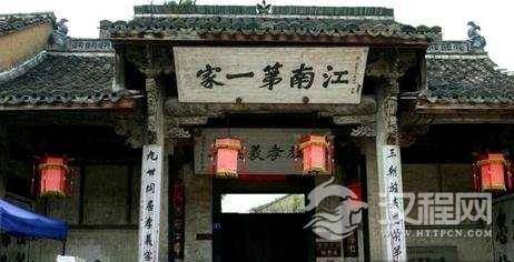 揭秘古代官场俸禄：金粉世家如何一步步走向破落