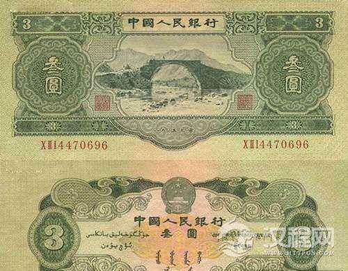 为什么人民币没有3元？为什么不发行3元的人民币？