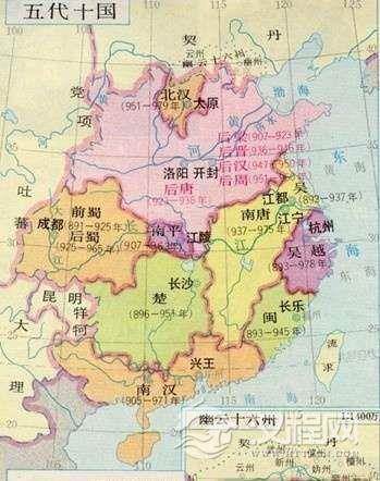 北汉立国之谜？五代十国中唯一在北方之国