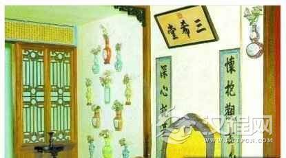 乾隆皇帝的“三希堂”