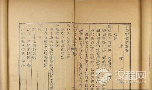 明成祖为何编纂《永乐大典》：要体现大明国力