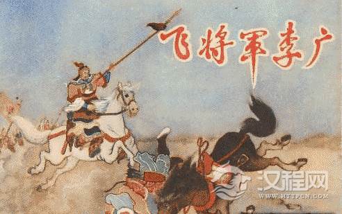 历史揭秘：汉朝经济崛起的“秘方”——卖官鬻爵