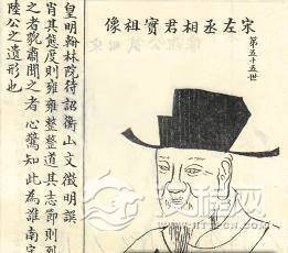 陆秀夫背着8岁小皇帝投身大海 七天后海上浮尸十余万