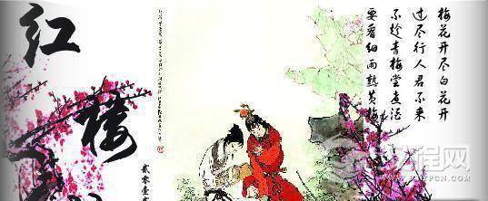 到底谁是《红楼梦》的讲述者？是曹雪芹吗