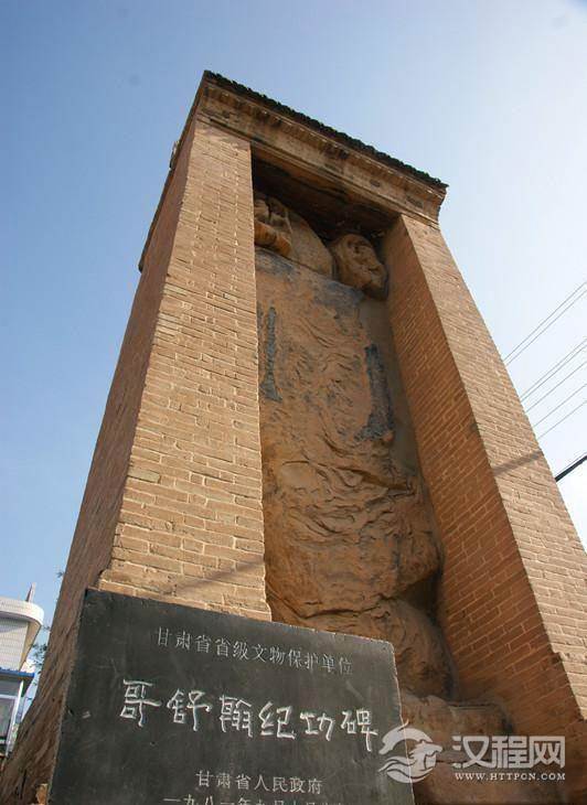 叛军抵达潼关 哥舒翰临阵投敌华丽帝国瞬间崩溃