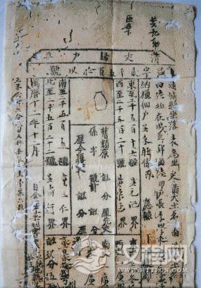 解密张居正变法：一条鞭法下百姓是如何服劳役？