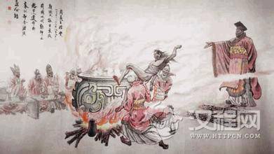 秦武王举鼎死了 而很多人是被扔在鼎中