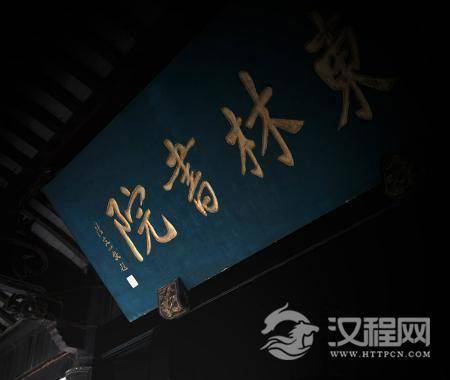 东林党争的背景：为何东林党会大规模清除异己