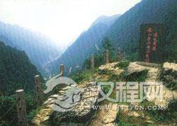 揭秘：宁死不当国民党俘虏 百余红军英勇跳崖