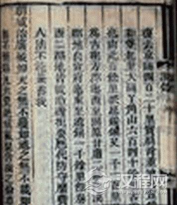 尼布楚条约的主要内容 尼布楚条约的内容详情