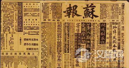 中俄密约对中国的影响 如何评价中俄密约条约