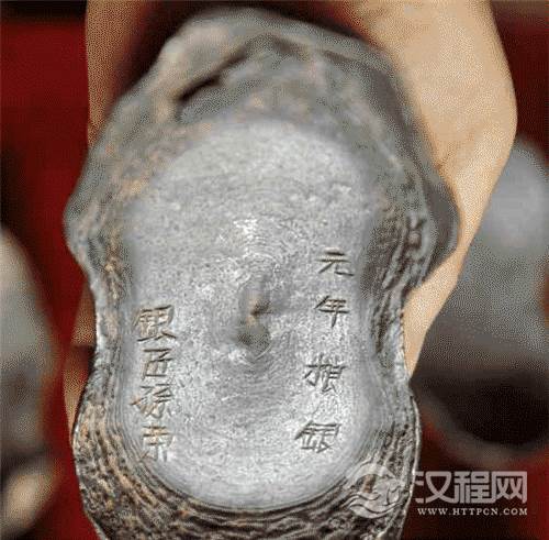 张献忠沉银打捞出 水金封册露真容