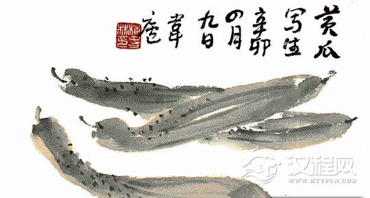 别小看黄瓜！唐代贞元或元和年间黄瓜竟是皇家贡品