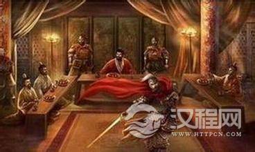 揭秘 千古饭局：项羽的'鸿门宴'究竟吃的是什么