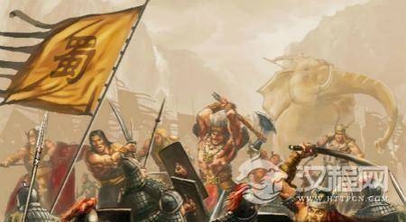 诸葛亮七擒孟获或是'七请' ：以盟友身份邀请