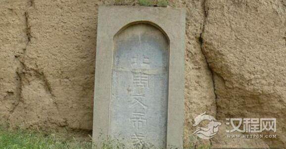 历史上的'丹书铁券'是什么？它真的能免死罪吗