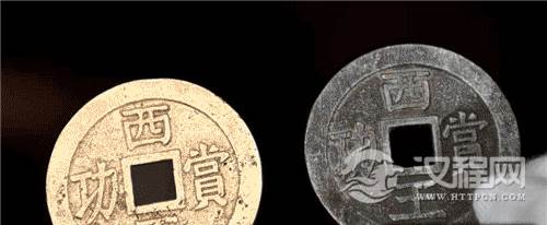 张献忠沉银打捞出 水金封册露真容