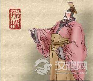 揭秘：孙策为什么把江东权力交给弟弟孙权？