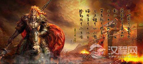 孙膑和庞涓：战国两大'军神'的巅峰对决！