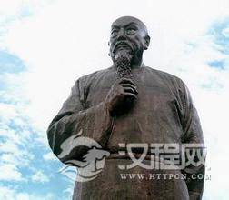 揭秘清末重臣左宗棠到底留给子孙后代多少财产？