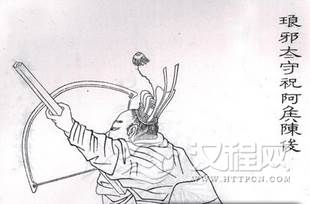 历史如何评价陈俊 文学中汉朝名将陈俊形象如何