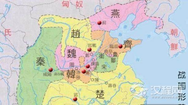 战国七雄中哪个国家最先被秦国灭亡？