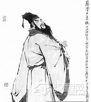 苏洵苏轼苏辙三人的辈份简介