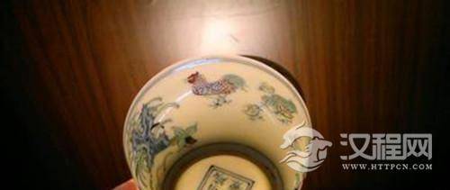 揭秘朱棣的玄孙朱见深 造了一只杯子 估价6亿！