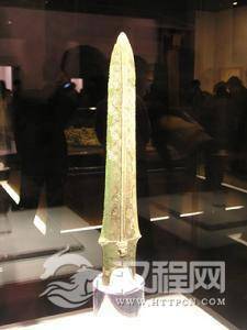 矛之番外篇：越国吴王夫差自用青铜矛现世