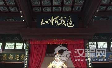 隗顺是谁？如果没有了他岳飞可能就尸骨无存了