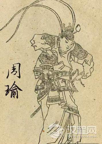 周瑜竟是三国最大赢家！明明可以靠脸却拼才华