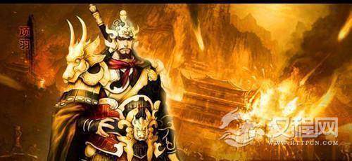 揭秘项羽的人生抉择要么漂亮的赢要么悲壮的死！