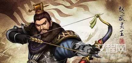 赵武灵王被活活饿死 竟因吴广的女儿孟姚引起的？