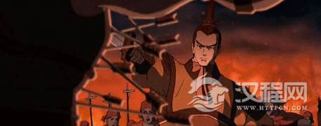 张绣的后人是谁？张泉个人资料介绍