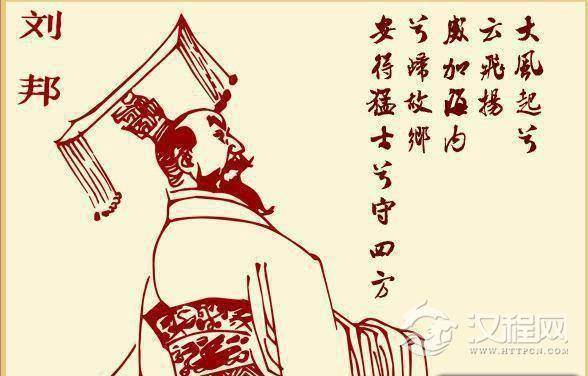 刘邦与项羽是何关系？刘邦为何三次哭祭项羽？