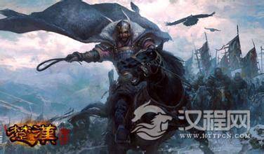 揭秘：三国时期楚霸王项羽杀宋义为公还是为私？