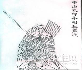 马成怎么死的 汉朝名将马成的后代都有哪些