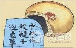 揭秘'讨饭帝'朱元璋为何能一统天下建立大明朝！