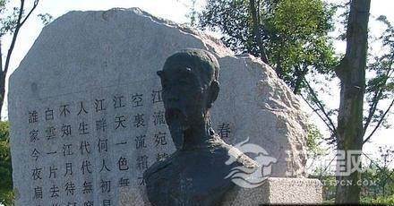 曹雪芹祖父曾是康熙密探 曾赋予其特殊政治任务