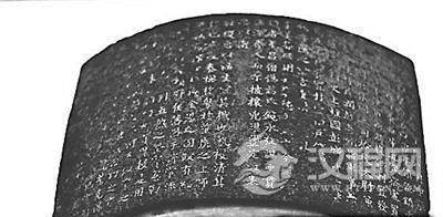 揭秘丹书铁券免死金牌到底可以免死多少次？